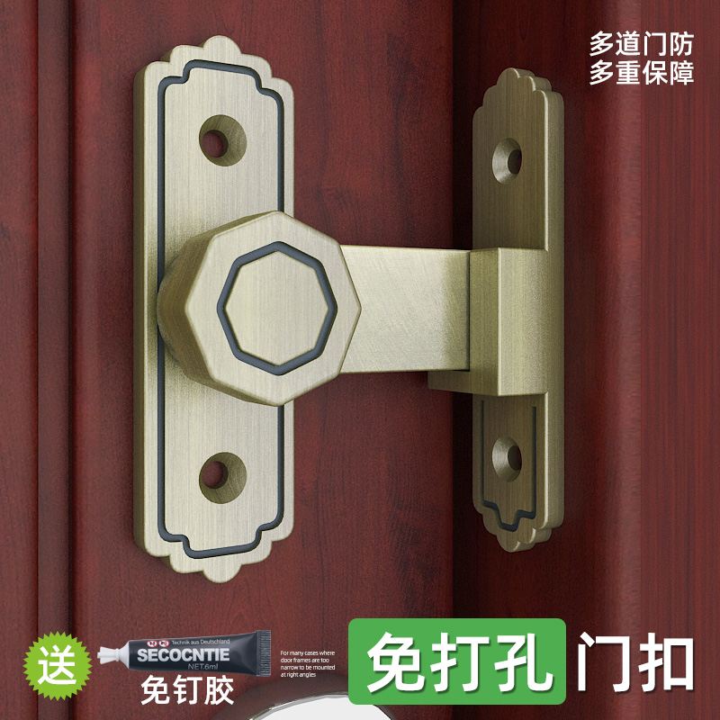 免打孔门扣90度谷仓门锁神器推拉C门锁插销房门内移门锁扣搭扣门