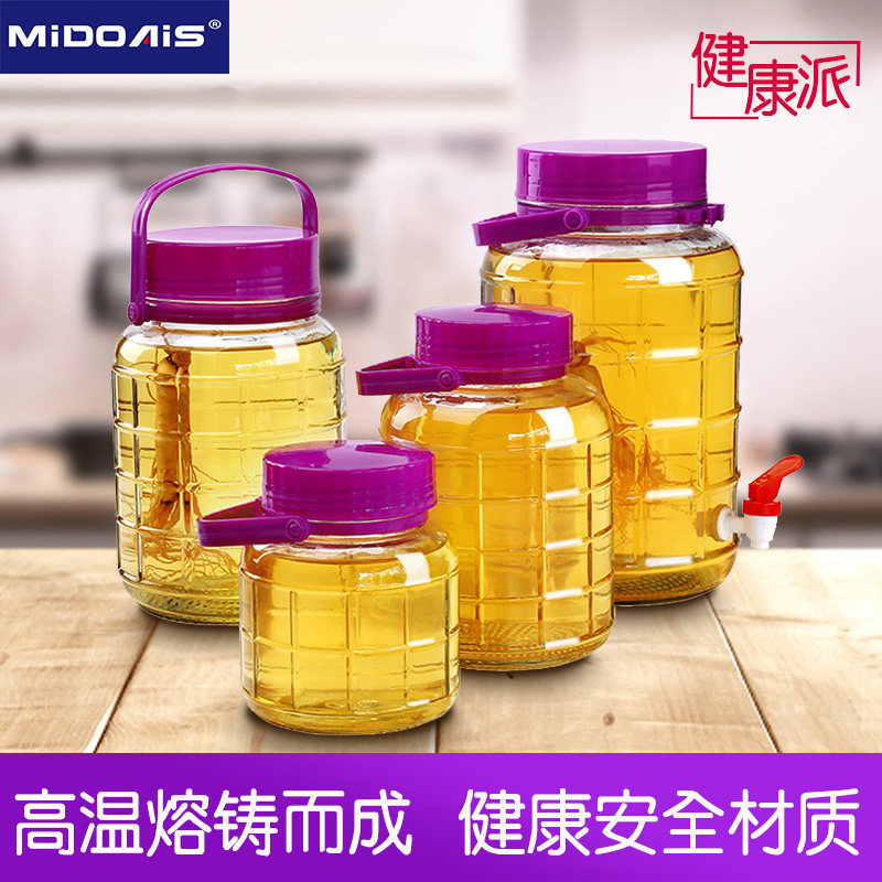 家用酒缸人参泡酒瓶酵素桶密封罐玻璃瓶专用桶酒坛带龙头泡菜坛子