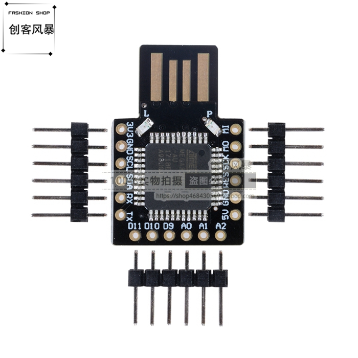 Beetle Leonardo USB ATMEGA32U4 虚拟键盘Badusb  MICRO开发板DM