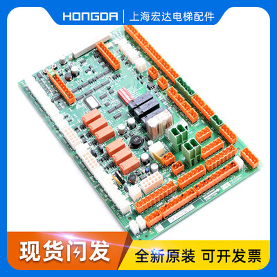 通力电梯LCECCBN2e轿顶板KM51070314G11/KM51070315H02全新原装