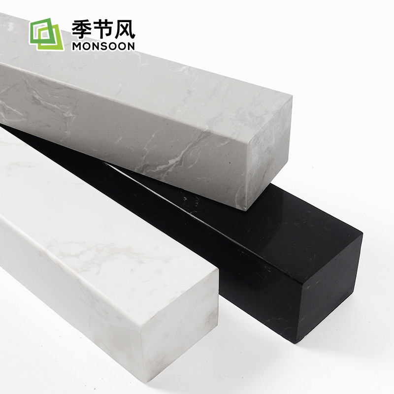 卫生间淋浴房浴室花岗石人造石基石E防水条实心大理石挡水条隔水