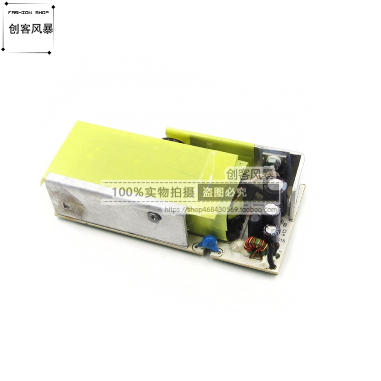 原装拆机12V5A裸板电源 12V5000MA监控 液晶LCD显示器电源板