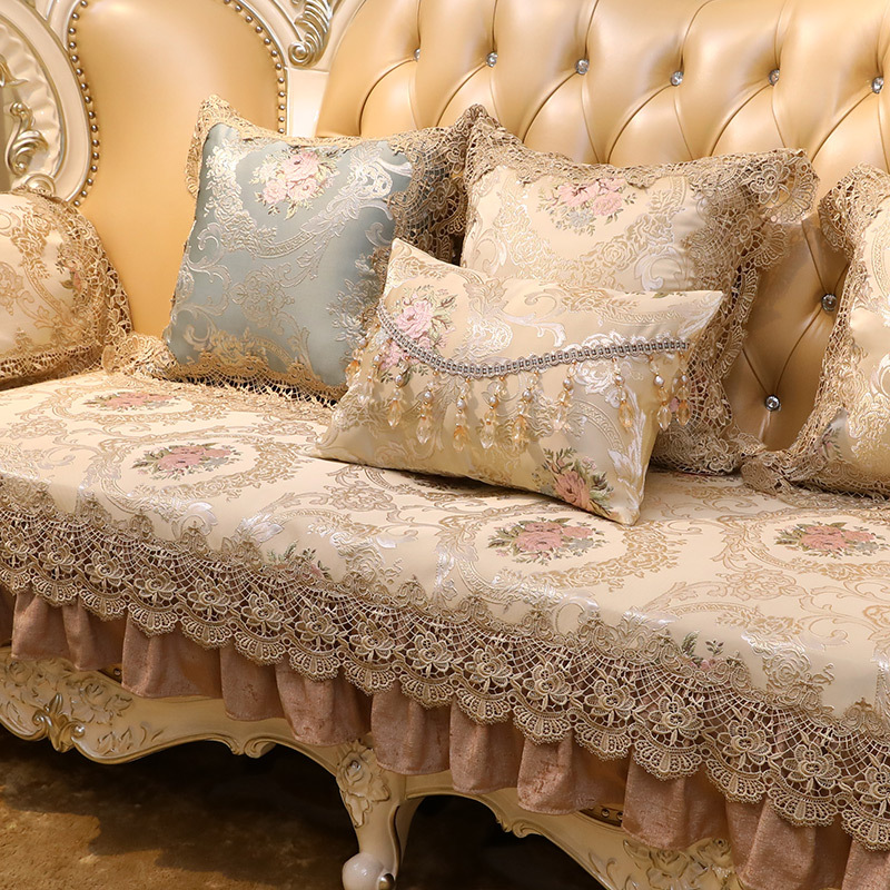 欧式四季防滑沙发垫高档奢华1z23组合贵妃订做背巾扶手巾抱枕套