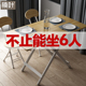 简易餐桌可折叠桌简约家用出租屋小户型租房方桌圆桌饭桌吃饭桌子