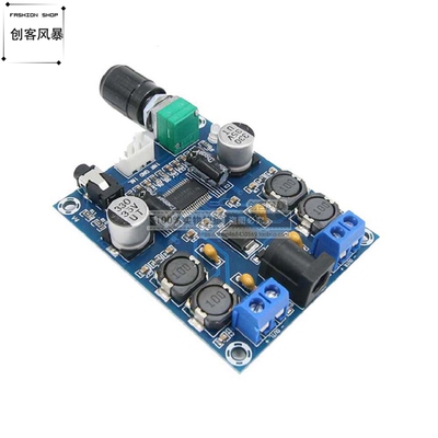 XH-M312 TPA3118D2  数字功放板高清版音频功率放大板输出45W*2