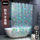 默玛EVA浴帘防水加厚防霉卫生间浴帘布帘隔断帘淋浴帘海底世界