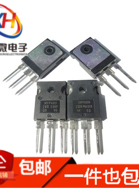 功率场效应MOS管IRFP150N/240/250N/260N/360/450/460A/2907/4368