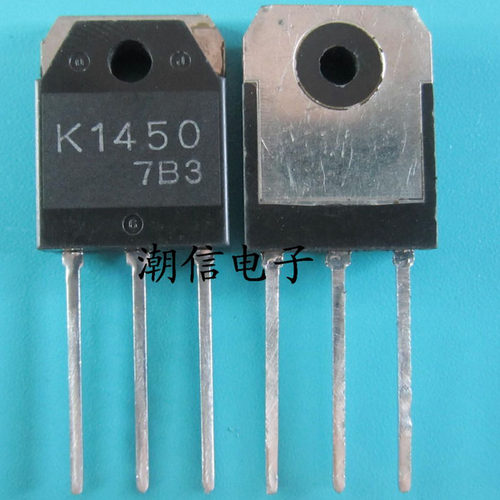 K1450 2SK1450 场效应管 20A 450V 全新原装 实价 可直接拍买