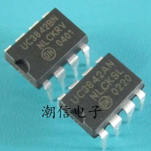 UC3842AN UC3842BN UC3842N【直插8脚】全新 实价 可直接拍买