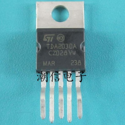 TDA2030A TDA2030L 音频功率放大电路 全新原装 实价 可直接拍买