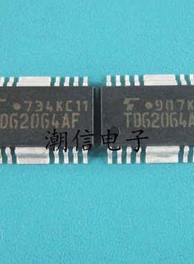 TD62064AF TD62064AFG TD62064F 全新原装 实价 可直接拍买
