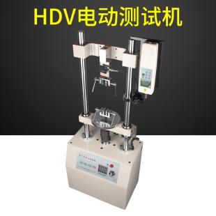 (艾德堡)电动推拉计力测试机台HDV压力拉力拉伸试验机3000公斤
