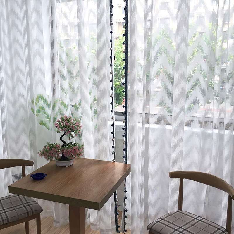 高档窗纱轻奢提花l纱帘文艺小清新欧式波纹窗帘北欧现代落地窗小