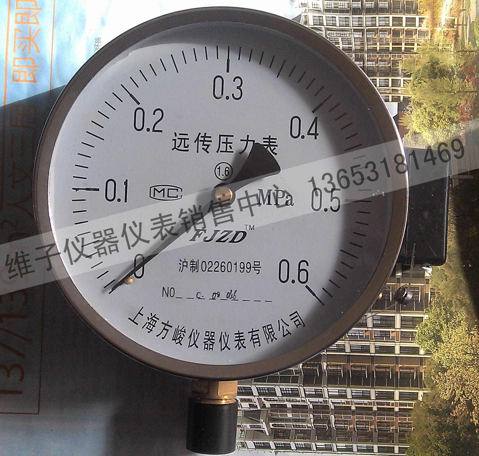 电阻式远传压力表/YTZ-150/上海产0.6mpa 1.0mpa 1.6mpa 2.5mpa