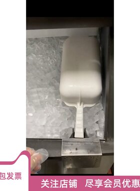 肯德基必胜客麦当劳华莱士不锈钢制冰机冰铲架 固定冰铲 包邮发票
