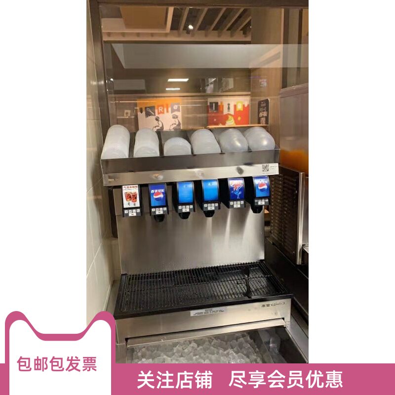 肯德基麦当劳华莱士可乐机上方杯盖架收纳器 304不锈钢包邮包发票