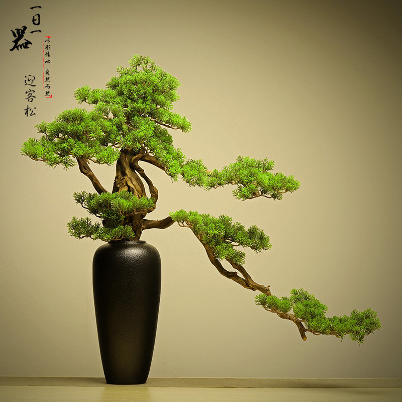新仿真迎客松盆景枯山水绿植家居室内松树软装装饰品
