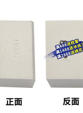 焊接数控刀片YT15 外圆硬质合金刀粒A118正刀YW2车床刀头A110