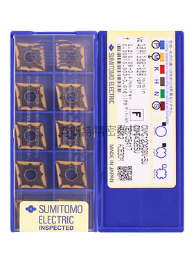 日本住友数控刀片 CNMG120408N-SU AC630M 加工不锈钢