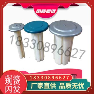 液氮冰淇淋瓶塞 瓶盖子 液氮罐颈塞 泡沫瓶塞 高硬度聚氨酯瓶塞