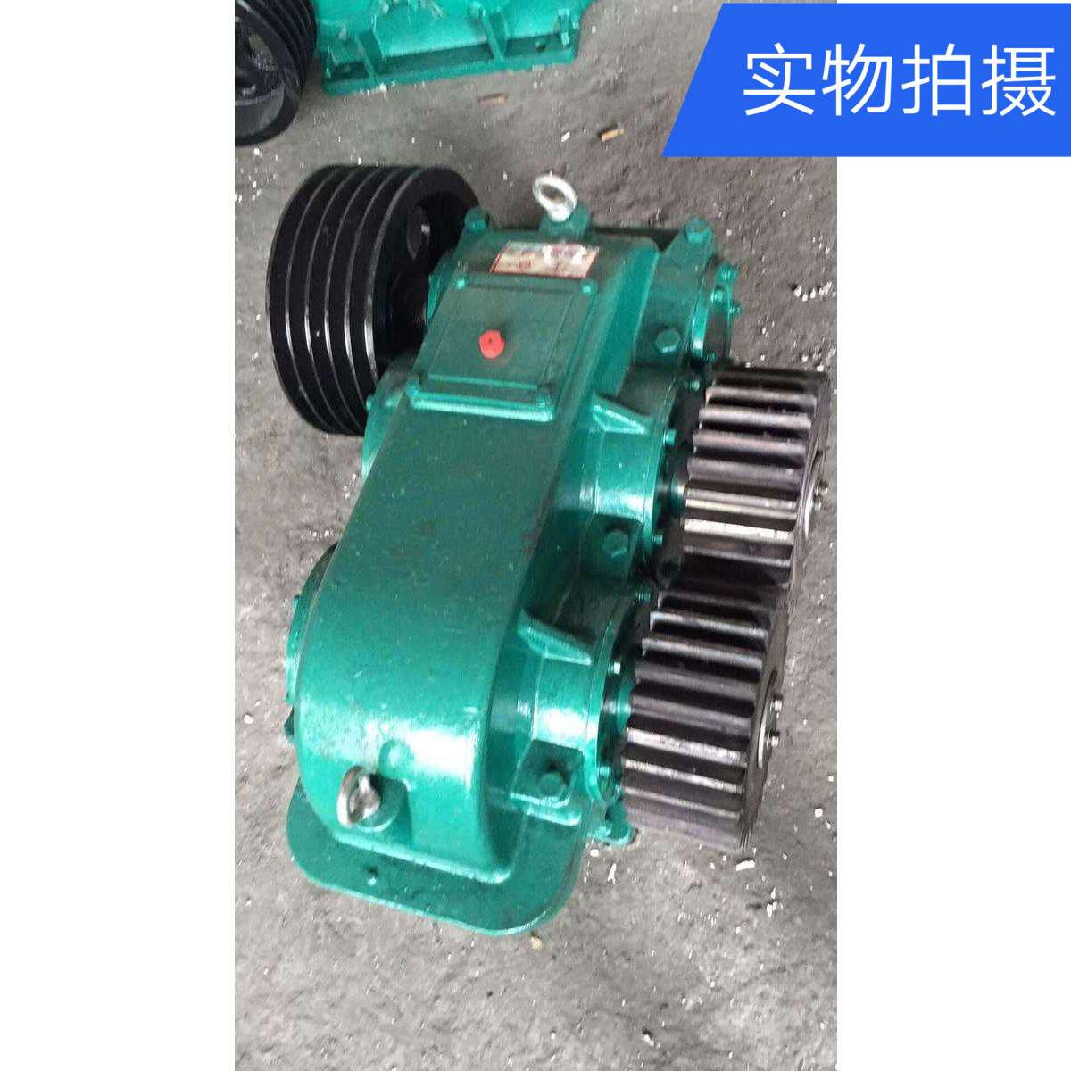 JS500  750混凝土建筑机强制械搅拌机减速机牙箱齿轮箱配件总成