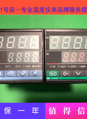 RKC温控器CH102全输入智能PID温控仪CD101万能温度控制器现货供应
