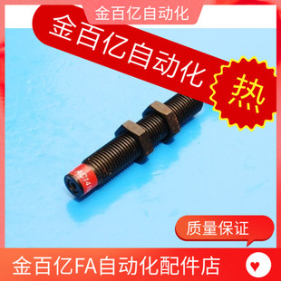 MAKS 1005 2020C 1412 1210 1008 MAKC0806 2016缓冲器C