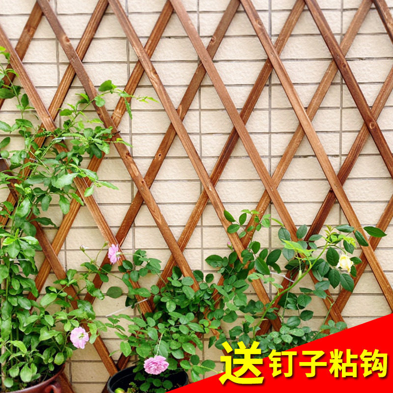 碳化防腐木栅栏墙上壁挂月季花架爬藤架伸缩围栏庭院网格户外篱笆