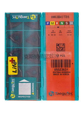 韩国特固克 Taegutec数控刀片 WNMG080412 TT7015 加工铸铁