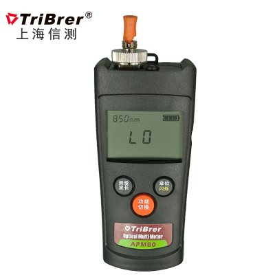 信测光功率计光纤测试器光纤信号测试仪光衰检测电信版-70~+6dBm