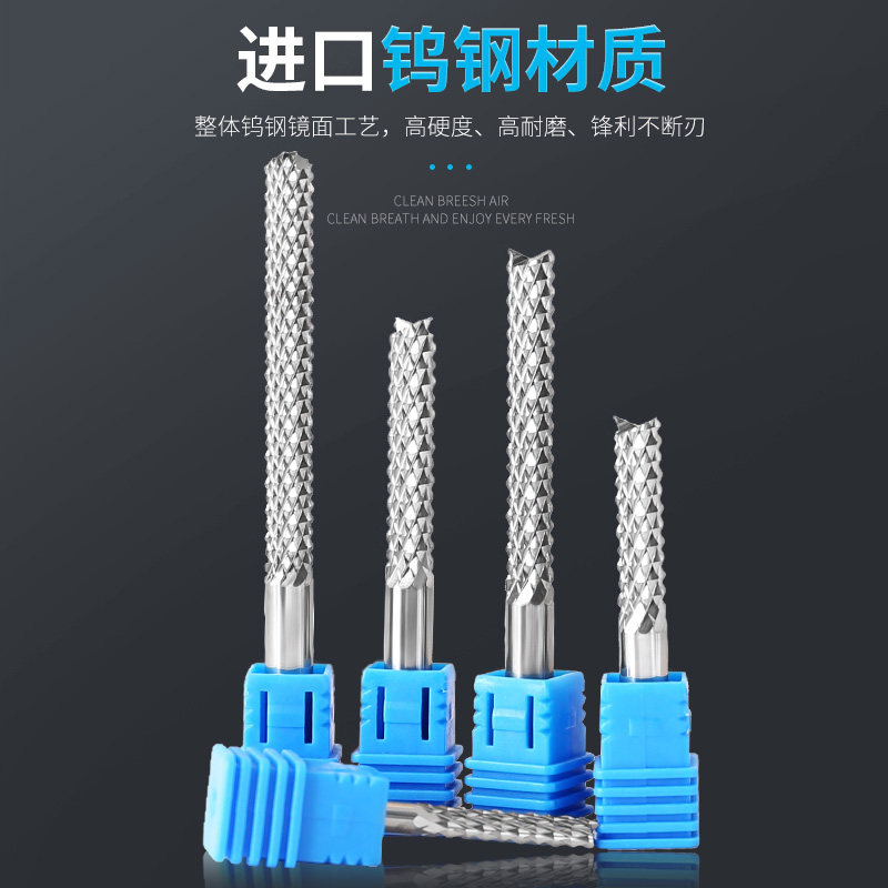 3.175进口料钨钢雕刻机刀PCB铣刀锣刀电路板开4加长粗皮玉米铣刀