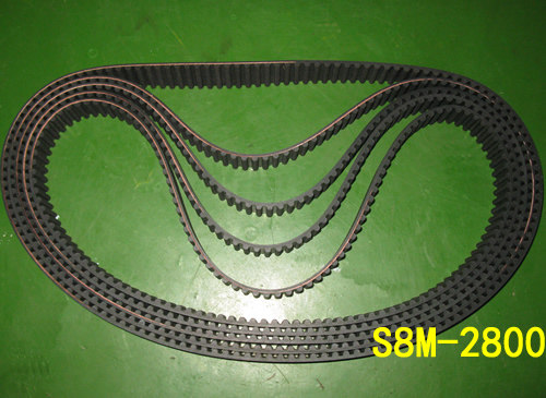 STPD/STS S8M  2800 350齿 橡胶工业同步带 传动带 圆弧齿传送带