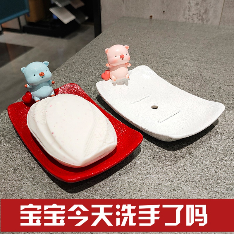 轻奢创意手工艺术结婚香皂盒可爱陪嫁G肥皂盒红色免打孔沥水置物