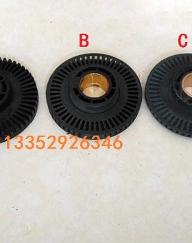 SM102 CD102 CX102收纸风轮 车头铜芯出纸轮 海德堡吸风轮