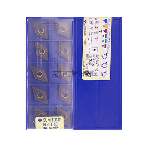 日本住友数控刀片 DNMG150408N-GZ AC420K 加工铸铁