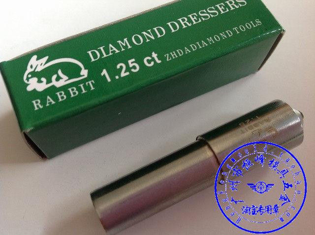 兔牌 洗石笔 砂轮修石笔 0.5/1.0/1.25/1.5/2.0CT 砂轮修整笔