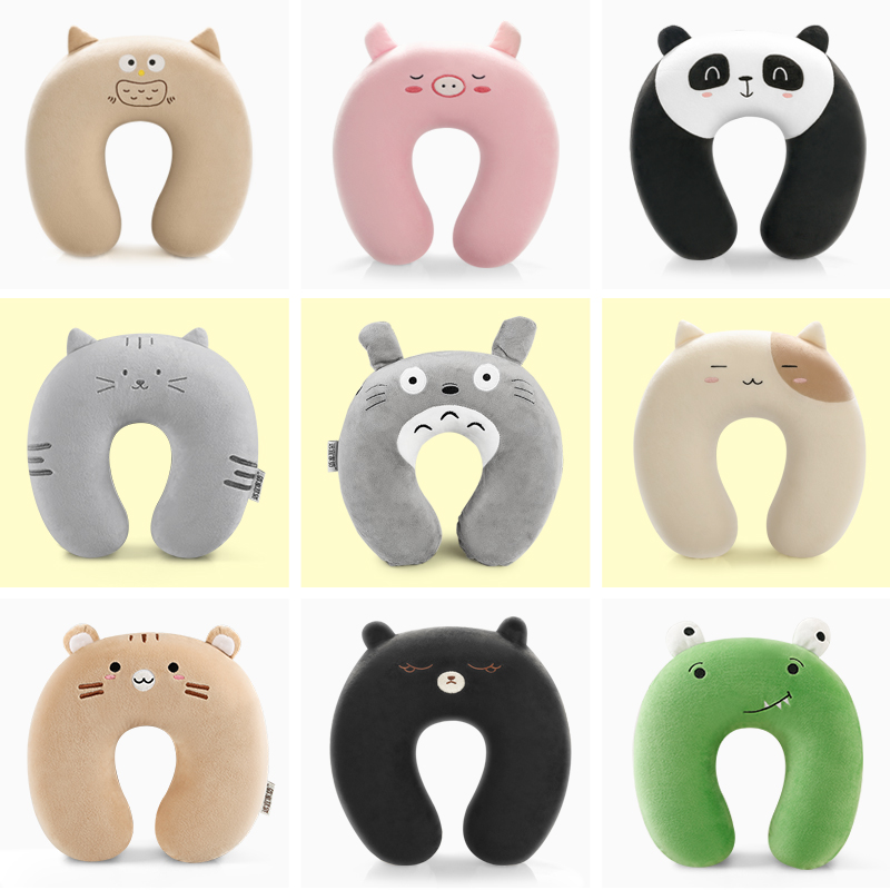 远宜 U型枕脖子颈椎枕头卡通午睡枕记忆棉可爱u形U枕旅行午休靠枕
