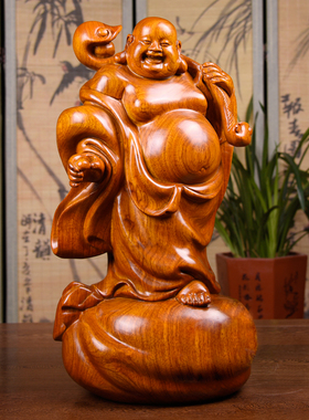 花梨木雕弥勒笑佛像实木大肚如意布袋佛家居客厅招财工艺饰品