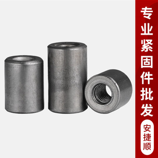 铁加长圆柱螺母丝杆连接螺母加厚加高焊接螺母m4m5m6m8m10m12L