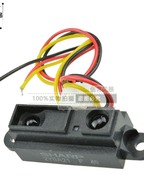 2Y0A21 GP2Y0A21YK0F 红外测距传感器 GP2D12距离检测10-80cm带线