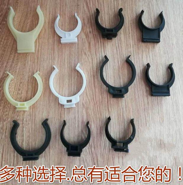 厨柜橱柜踢脚板卡扣夹子大小卡子调整脚套装挡板卡扣底座黑色白色,模玩/动漫/周边/娃圈三坑/桌游,桌游配件/卡套/保护膜,淘宝优惠券,粉丝福利购,淘宝优惠卷