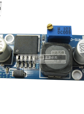 48V 降压模块 DC-DC LM2596HV 4.5-60v 可调 降压稳压电源模块