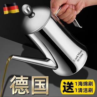 防漏家用倒G油大容量装 德国304不锈钢油壶欧式 油罐厨房酱油醋油瓶