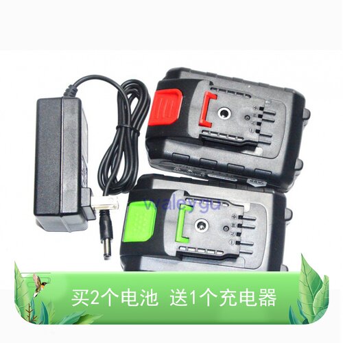 京伦 吉晟 纳沙36V36VF36F锂电充电钻手电钻 li-ion锂电池 充电器