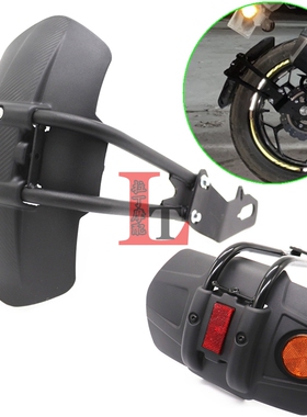 适用本田NC700S/X NC750X CB650F CB650R改装后挡泥板后泥瓦后盾