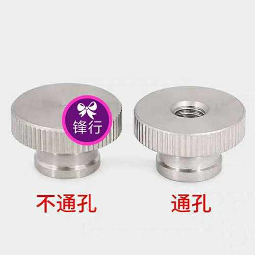 HAX41/42/46网纹把手KNB/KNBM/KNBS/KNBX/KNBSX/KNBMX4/5/6/8/10/