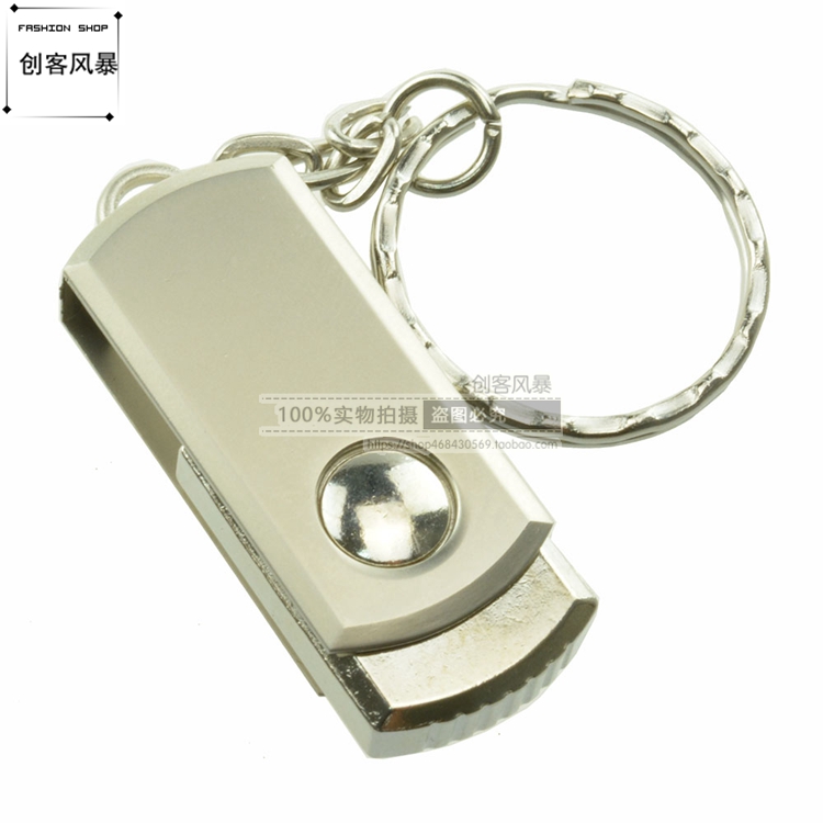 BadUsb 虚拟键盘 Badusb Leonardo USB ATMEGA32U4 开发板单片机