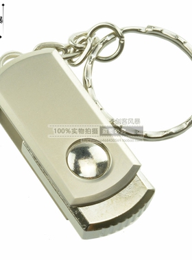 BadUsb 虚拟键盘 Badusb Leonardo USB ATMEGA32U4 开发板单片机