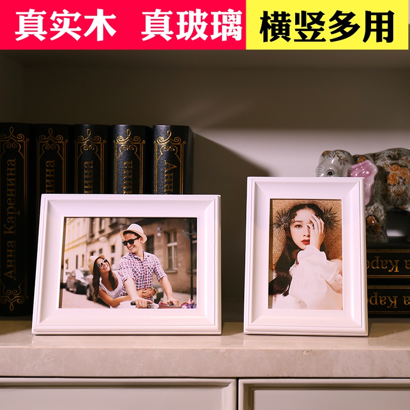 7 8 10 12寸白色欧式实x木相框摆台儿童宝宝结婚纱照片画框木相框