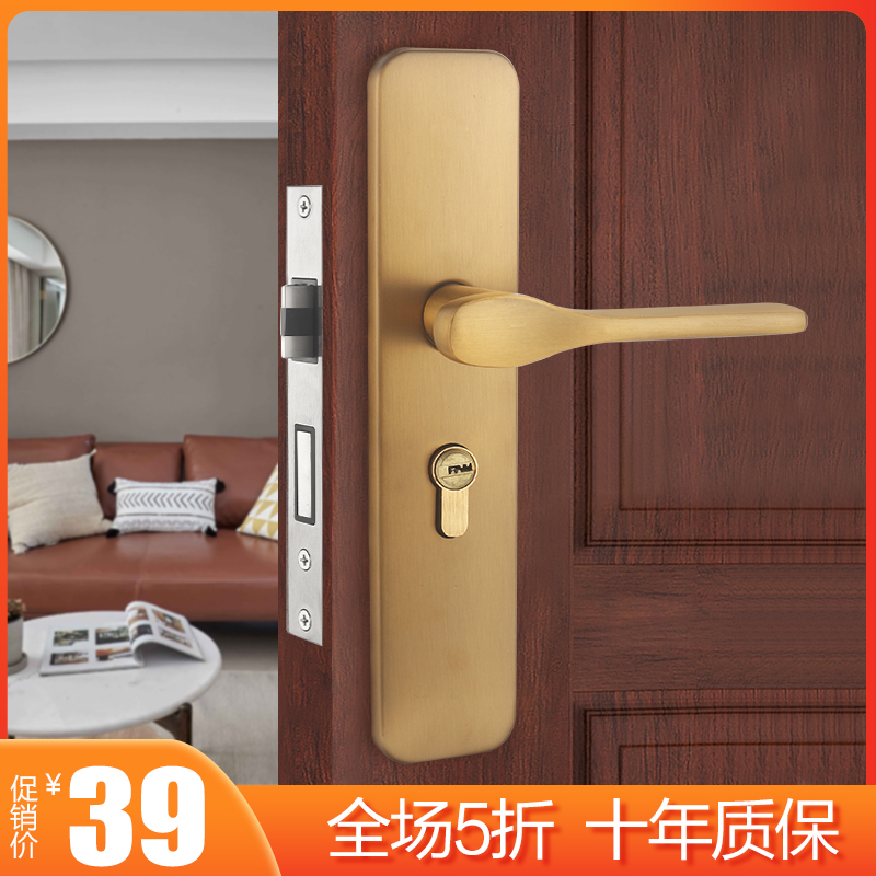黑色门锁室内卧室房门锁静音磁吸门锁黄古色家用木门锁通用型锁具